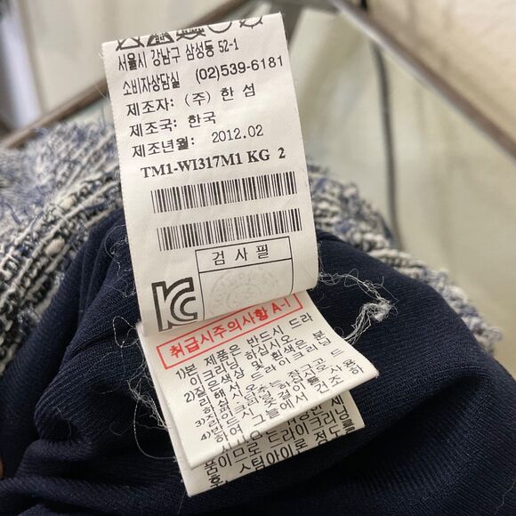 Time Postmodern women’s Tweed Blazer Jacket Size M mid length /pockets - Picture 6 of 15